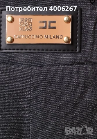  Страхотен панталон Л размер , снимка 4 - Панталони - 54255778