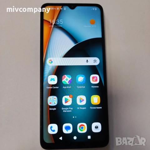 Redmi A3 128/4GB