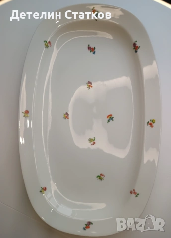 Порцеланово плато