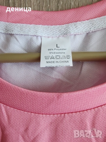 Тениска чисто нова , снимка 2 - Тениски - 54237031