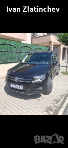 VW Tiguan 2.0 TDI 4X4 