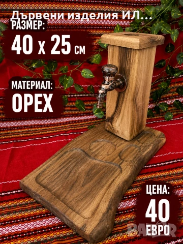 Дървени изделия , снимка 9 - Дърводелски услуги - 53015601
