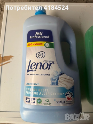 Омекотител за дрехи Lenor Professional "Aprilfrisch" (5.32 литра)