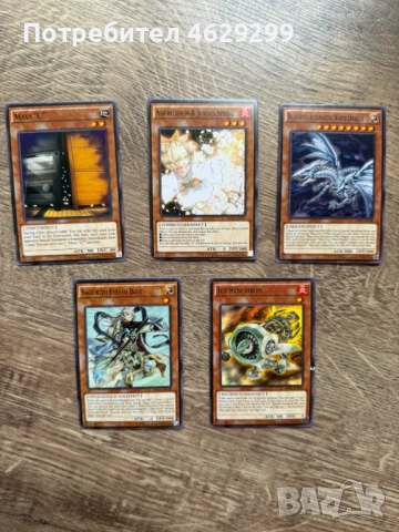 Yu-Gi-Oh! Карти Blue-Eyes White Dragon Deck – колекционерски комплект, снимка 5 - Колекции - 54269618