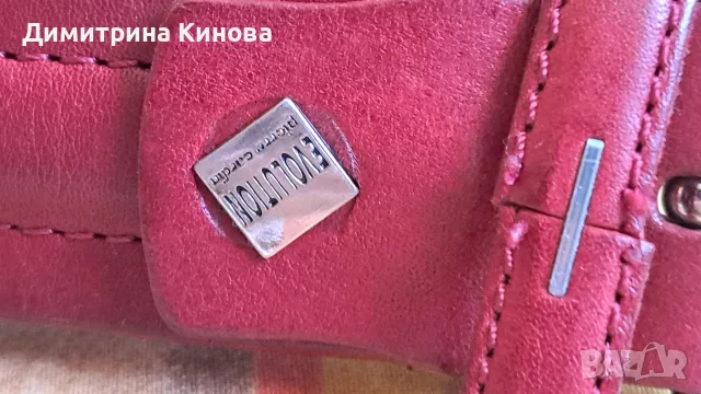 Колан естествена кожа Pierre Kardin, снимка 2 - Колани - 55691613