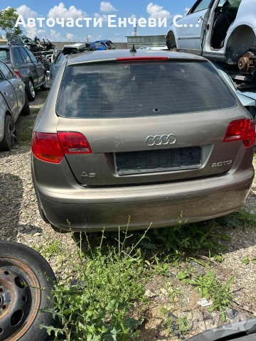 Ауди А3 2006 2.0D DSG, снимка 3 - Автомобили и джипове - 54848053