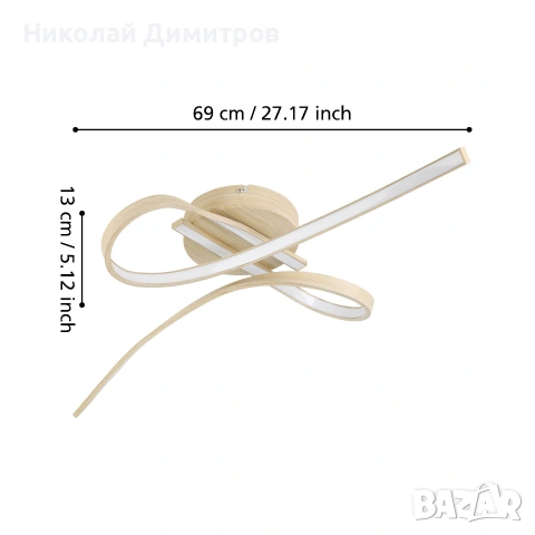 Плафон Eglo SELVINA 2, снимка 2 - Лампи за таван - 55213710