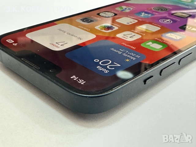 iPhone 14, 256GB, снимка 6 - Apple iPhone - 54227209