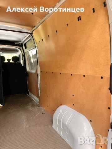 Транспортни услуги с голям бус Renault Master L3H2 – Дългосрочно партньорство, снимка 3 - Други - 54969313