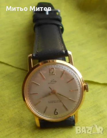 Lindex Lindex Lindex, снимка 2 - Мъжки - 55465620