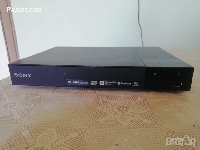 Sony BDP-S6700 4k UHD Bluetooth 