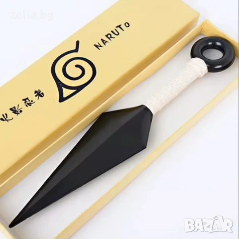 Кунай от Naruto – Реплика 1:1 от ABS пластмаса – Аниме сувенир Косплей аксесоар Колекционерски 10040