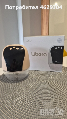 Помпи за кърма Cangaroo Hands free Libera, снимка 4 - Помпи за кърма - 55075360