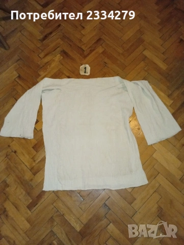 Стари носии,неизползвани ризи ръчно изработени, подарък на празници , снимка 2 - Антикварни и старинни предмети - 54092897