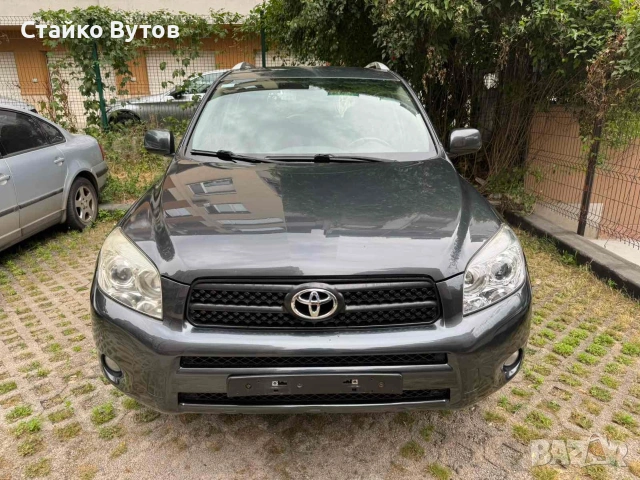 Продава се RAV 4 4×4 D4D 136кс 