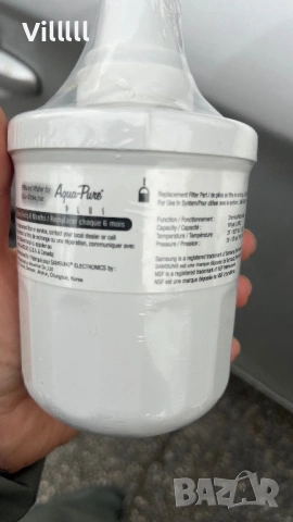 Филтър за хладилник Samsung HAFIN2 - Нов, снимка 2 - Хладилници - 53979320