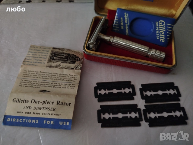 Самобръсначка GILLETTE N:58 ARISTOKRAT DJUNIOR Лимитирана Серия от 200 бр за Коронацията на Елизабет, снимка 10 - Антикварни и старинни предмети - 54282859
