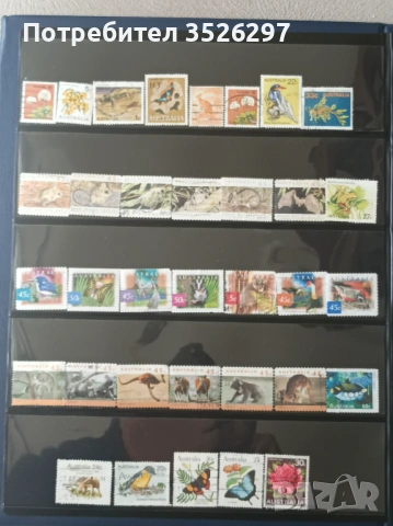 Колекции пощенски марки на тема Австралийски растения и животни и тема Флора и Фауна