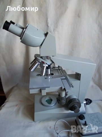 Микроскоп Ergaval Carl Zeiss Jena
