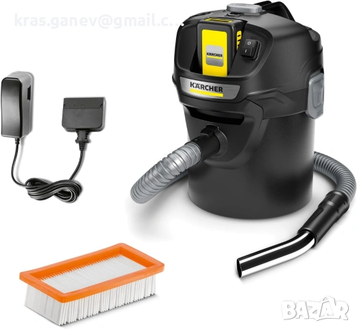 Kärcher AD 2 Battery 18V акумулаторна прахосмукачка за пепел
