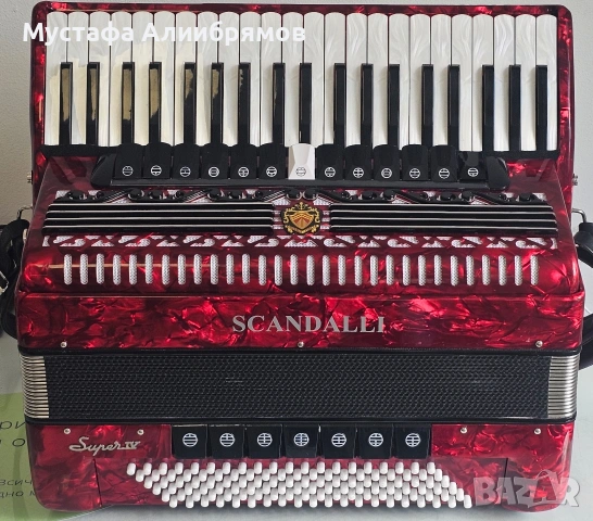 SKANDALLİ SUPER IV 120 баса