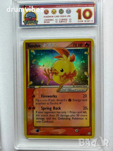 4 Pokemon Rare Cards:Lucky Stadium,Shining Tyranitar,Torchic & Lugia, снимка 5 - Колекции - 54070718