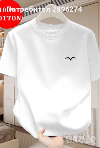 Мъжки фланелки, XL, снимка 2 - Тениски - 54704762