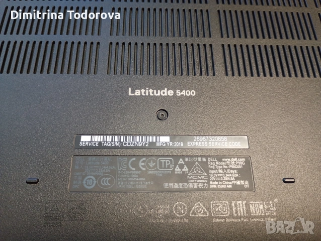 4 ядрен лаптоп Dell Latitude 5400, снимка 4 - Лаптопи за дома - 54408240