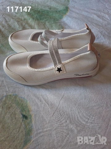 страхотни спортни обувки номер 39