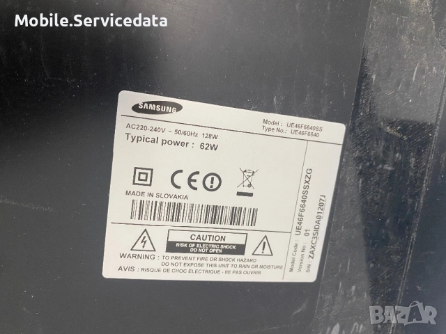 Samsung UE46F6640SS 46” Smart LED Full HD Телевизор Wi-Fi, снимка 3 - Телевизори - 54708645