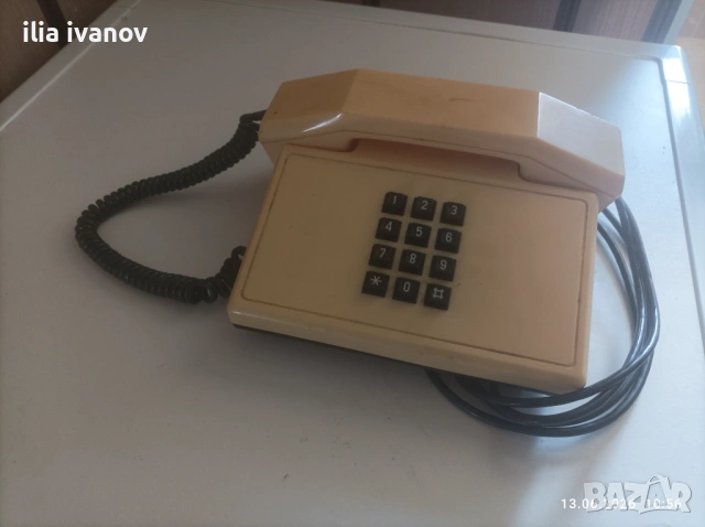 Телефон 