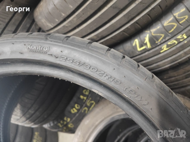2бр.летни гуми 255/30/19 Hankook, снимка 4 - Гуми и джанти - 55240927