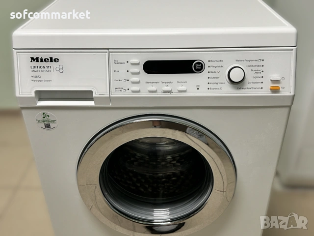 Пералня Miele W5873 Edition 111 (8кг, 1600 об, А+++) – ТОП състояние с  ГАРАНЦИЯ!, снимка 2 - Перални - 54939925