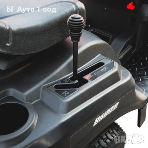 Косачка тракторна 224cc 5kW (6,8hp) 69cm 27" 220L , снимка 5 - Градинска техника - 54626073