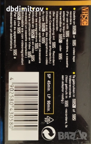 Продавам VHSC касета Maxell Black 45, снимка 4 - Чанти, стативи, аксесоари - 54313122