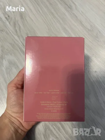 Paco Rabanne Pure XS for Her EDP 50 ml – оригинален, снимка 2 - Дамски парфюми - 55606702