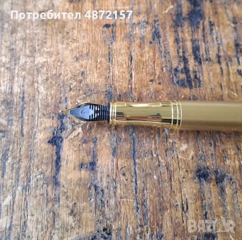 писалка Пеликан Pelikan златна в кутия, снимка 7 - Ученически пособия, канцеларски материали - 55576791