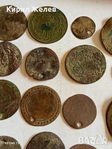 Лот 25 броя продупчени монети за НАКИТ, НОСИЯ, ЗАБРАДКА КОЛЕКЦИЯ 53313, снимка 4 - Нумизматика и бонистика - 54105075