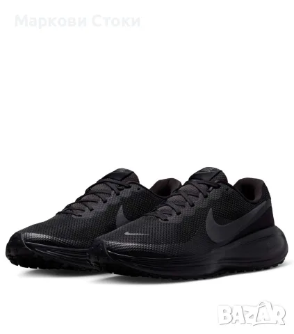 ✅ NIKE 🔝 REVOLUTION 8