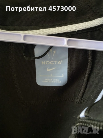 Nike Nocta мъжки суичер, снимка 4 - Суичъри - 55480784