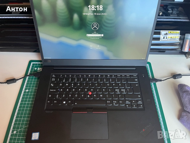Lenovo ThinkPad X1 Extreme Gen 2 — i7-9750H / 48GB / 512GB / GTX 1650
