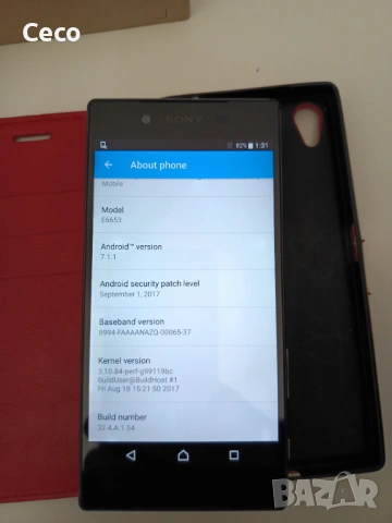 Смартфони работещи Xiaomi, Huawei, Sony, снимка 7 - Други - 54585540