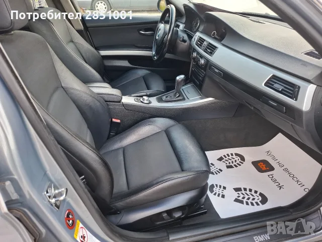 БМВ 325 бензин,218 к.с., снимка 12 - Автомобили и джипове - 55404200
