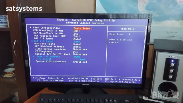 Дънна платка Soltek SL-K8AN2-GR Socket 754 CPU+FAN+RAM, снимка 14 - Дънни платки - 55503419