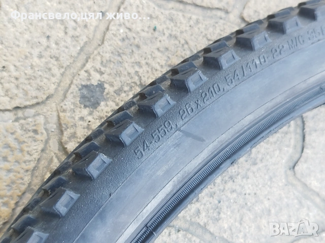26 цола гума против пукане за велосипед колело schwalbe plus mtb, снимка 3 - Части за велосипеди - 53980639