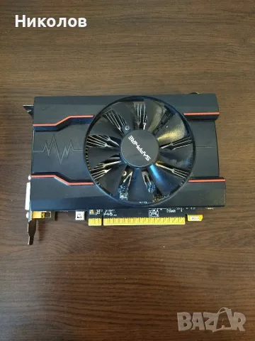 Продавам видео карта Sapphire Pulse RX550 2GB DDR5