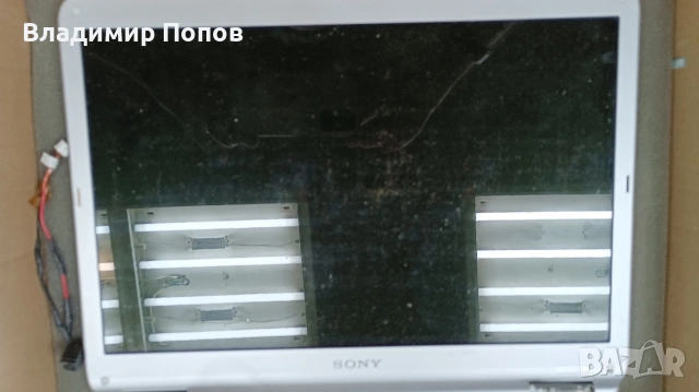 Продавам за части лаптоп SONY VAJO vgn-nr160e, снимка 5 - Части за лаптопи - 54564294