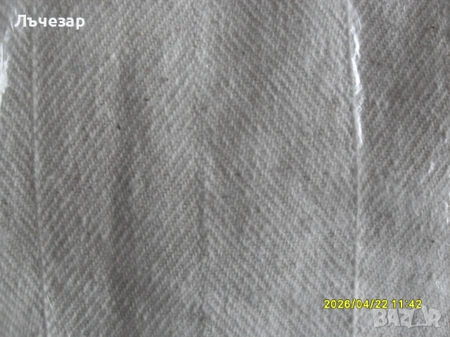 Продавам памучен плат