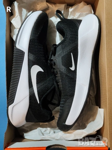 Nike MC Trainer 3 