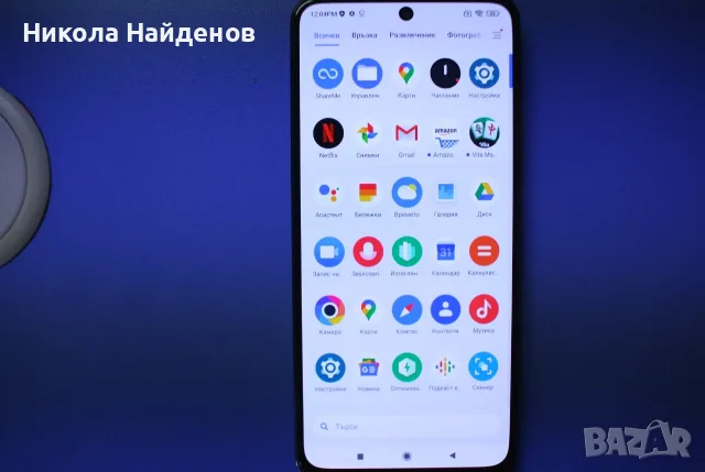 Poco F 3 / Xiaomi, снимка 4 - Xiaomi - 55359743